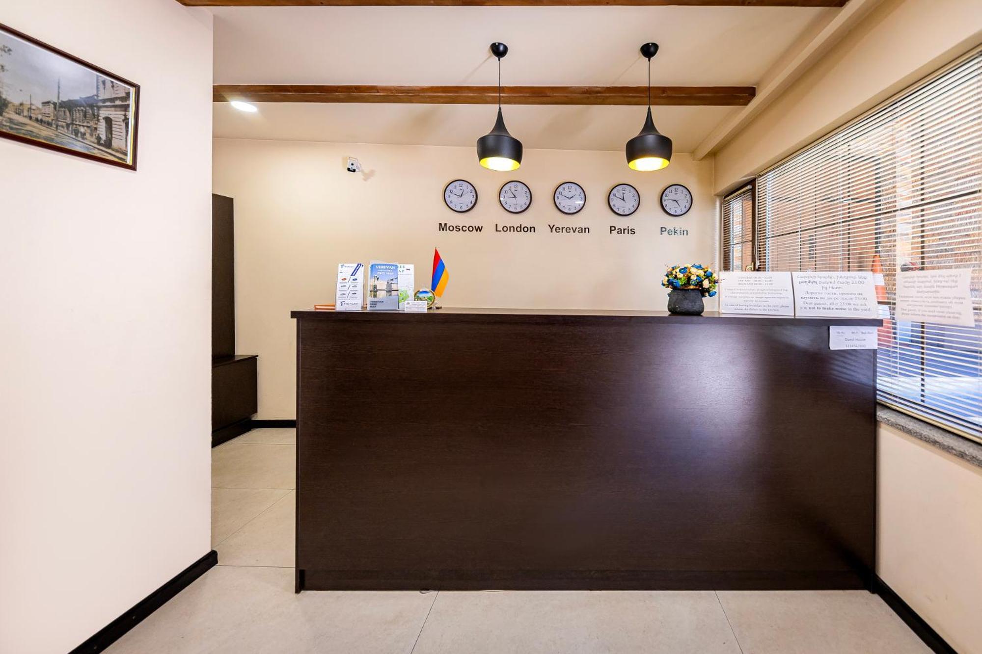 Boutique Living Hotel Jerevan Exteriör bild